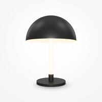 Veioza LED moderna Ray neagra Ø30cm 8W, Maytoni