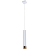 Lustra moderna alba, stil industrial, 1xGU10/50W, Eido 8257, Amplex