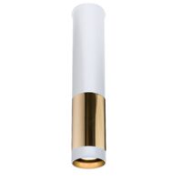 Plafoniera moderna, alba-aurie, 1xGU10/50W, Kavos 8357, Amplex