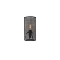Veioza moderna metalica traforata, Shadow 01-2122 Smarter