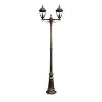 Stalp iluminat exterior IP44 Sevilla 9609 Smarter