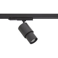 Proiector LED pe sina XZOOM ADJ. 1x20W 4000K IP20 6°-60° MBK Arelux ZM01NW MBK