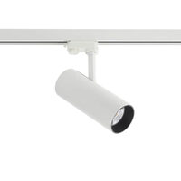 Proiector LED pe sina XFOCUS 1x30W 4000K CRI.90 IP20 36° SWH Arelux FS11NW SWH