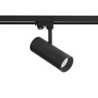 Proiector LED pe sina XFOCUS 1x30W 4000K CRI.90 IP20 36° SBK Arelux FS11NW SBK