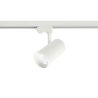 Proiector LED pe sina XGAMMA 1x30W 4000K CRI.90 IP20 UGR<19 38° SWH Arelux GM04NW SWH