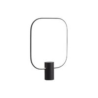 Veioză moderna neagra dispersor silicon LED 21W/1730lm/3000K Dom 01-1227 Redo