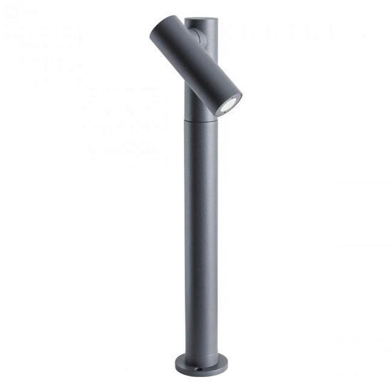 Miniproiector exterior gri IP65 LED 4.5W/540lm/2850K-3000K, Oblik 9579 Redo