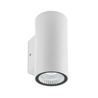 Aplica exterior alba dispersoare sticla IP65 LED 6W/660lm/3000K, Ram 90078 Redo